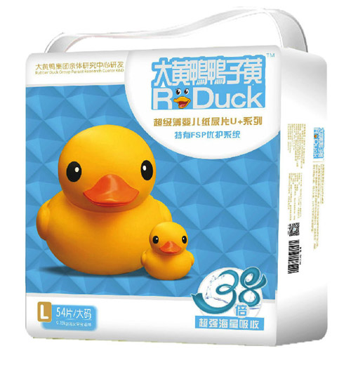 大黃鴨鴨子黃紙尿片L54片
