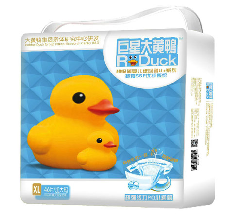 ���S�����Ǵ��S������ƬXL46Ƭ