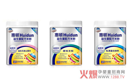 ���D�������䷽�׷�ϵ�Юa(ch��n)Ʒ�ɷּ���ˇ