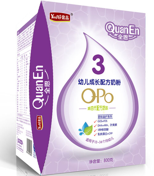 宜品·全恩幼兒成長(zhǎng)配方奶粉3段盒裝