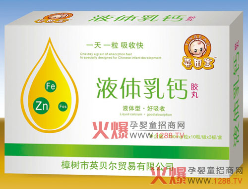 ����?q��)�Һ�w���}�z��I(y��ng)�B(y��ng)�ɷ�