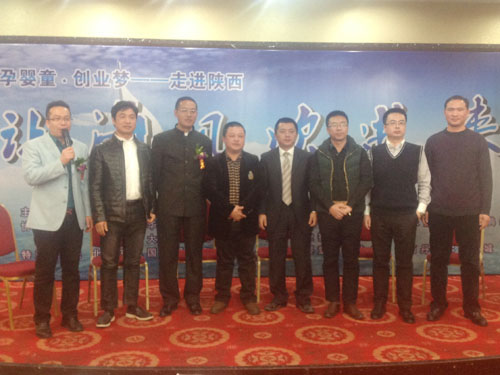 ��ͯ�ИI(y��)��(zhu��n)���ώ���Ӱ