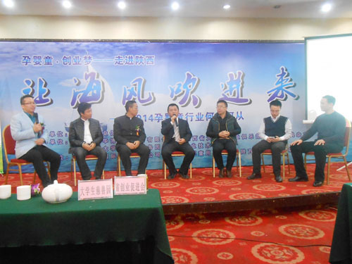 ��ͯ�ИI(y��)��(zhu��n)�Ҟ��ͯ��������ɻ�