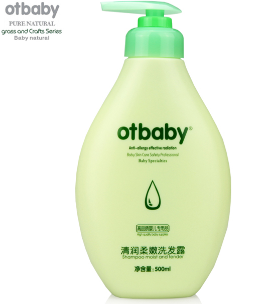 otbaby�坙����ϴ�l(f��)¶