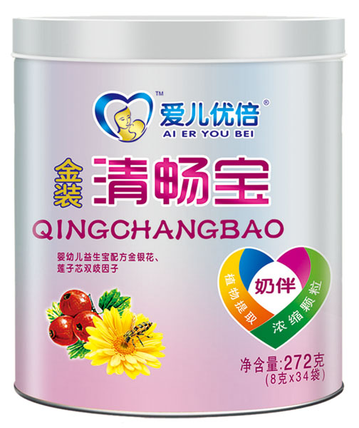 愛(ài)兒優(yōu)倍金裝清暢寶罐裝