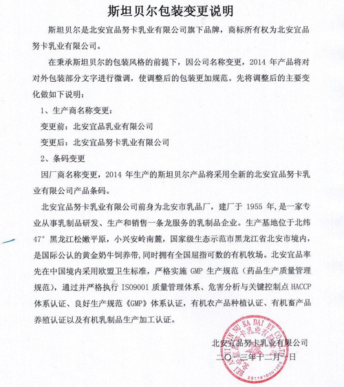 ˹̹ؐ���̷۰��b׃���f(shu��)��