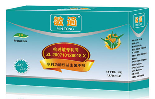 ��ͨ�����������������_��