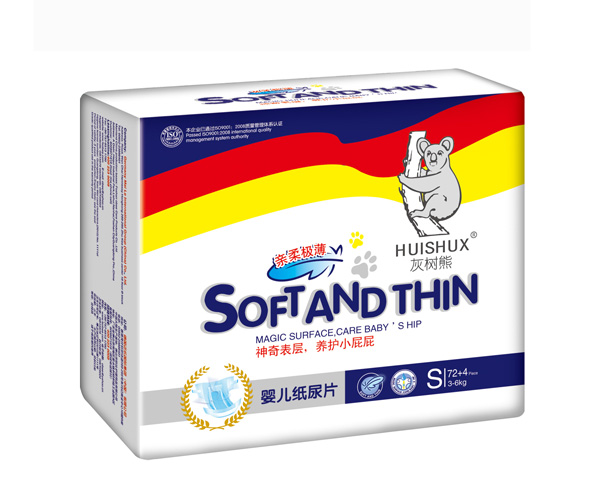 灰樹熊立體S72+4尿片