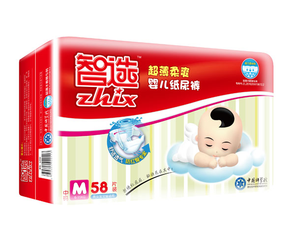 智選超薄柔爽嬰兒紙尿褲M