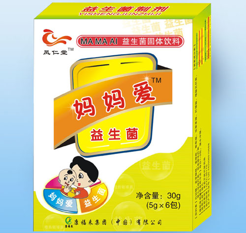 鳳仁堂媽媽愛雙歧桿菌益生菌沖劑