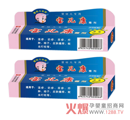 ������˪?ji��ng)���ʲô���?/></a></div>
                    <p class="news-title"><a href="/News/56384.html" target="_blank">������˪?ji��ng)���ʲô���?/a></p>
                    <p class="news-desc">������˪?ji��ng)��Ǻ�Դ���w��ˎ�I(y��)���޹�˾���µğ��N�a(ch��n)Ʒ���ɷ���¹㕲������w�����������ߴ��������L(f��ng)�����S�������S�����S���ϲ�������������ˮ�� ����ɫ��˪���o���ݡ��o������ζ���@��a(ch��n)Ʒ������ʲô��������һ�����˽�һ�¡�</p>
                    <p class="news-bottom clearfix">
                    	<span id="3whkxjqqs9vl"    class="pull-left">�a(ch��n)Ʒ�YӍ</span><span id="3whkxjqqs9vl"    class="pull-right">02-01</span>
                    </p>
                </li>
            
            	<li id="3whkxjqqs9vl"    class="clearfix">
					<div   id="3whkxjqqs9vl"   class=