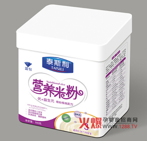 ̩˹�����ﱱ���Ћ�ͯչ��֮�ÈA�M�Y��