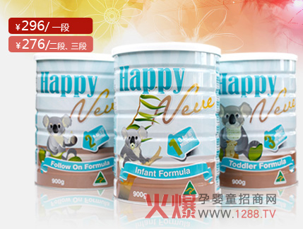 ����Ì����S�̷ۂ����Ї�����ϲ��