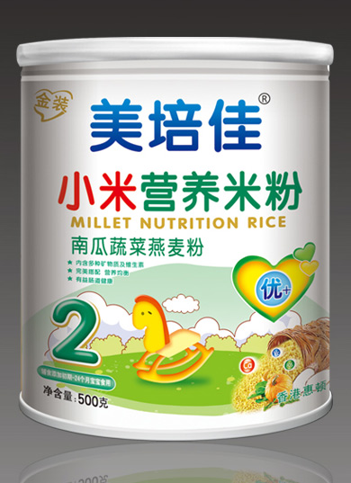 ������Ϲ��߲�������С���׷�