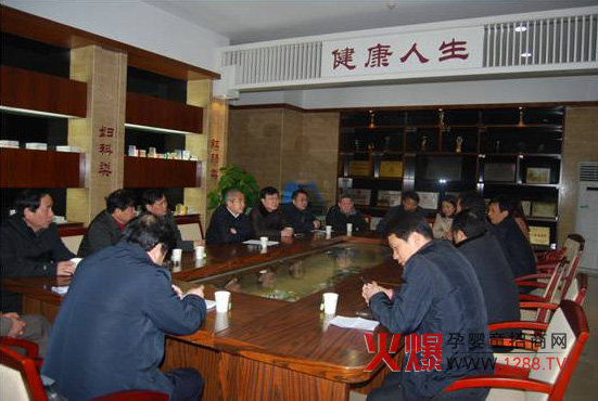 ������ʼ����ɽ�^(q��)�I(l��ng)��(d��o)�W�R�R��(y��ng)�����Lο��