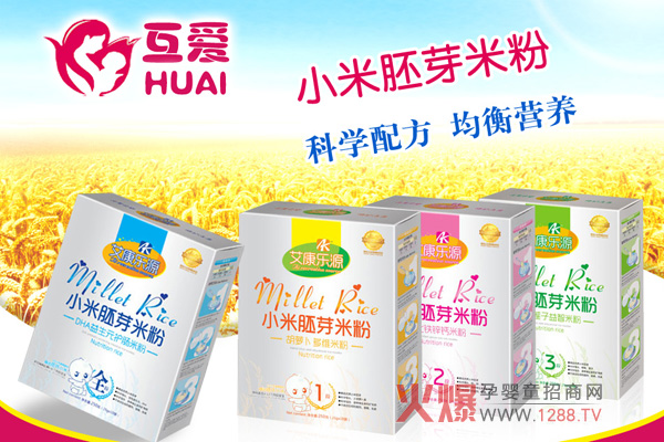 ������(l��)Դ�oʳ��ʲô���˃�(y��u)��(sh��)