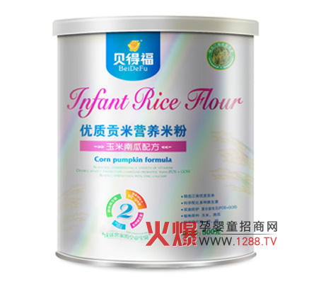 ������ˮ������Ƽ����޹�˾�\�Ћ����oʳ��(j��ng)�N��