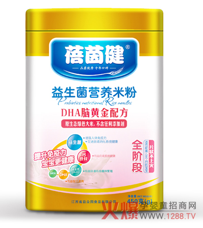 �iס�I�B(y��ng)Ƭ�b�ӹ���ˇ�׷� ������ؐ�����׷�