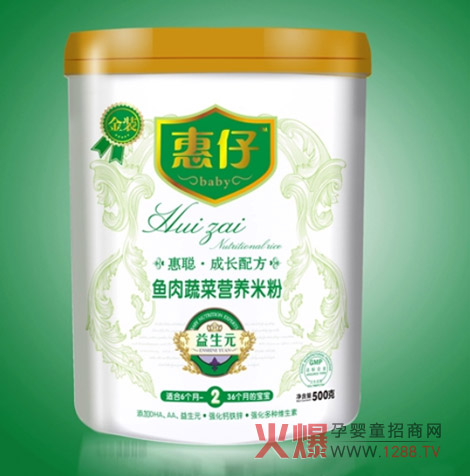 �����~���߲ˠI(y��ng)�B(y��ng)�׷� ����6��(g��)�����ό�������