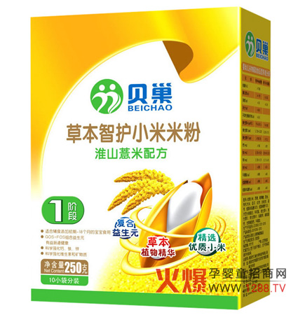 ؐ����ɽ޲���䷽�ݱ����oС���׷ۺàI�B(y��ng)���ϻ�