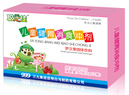 ֥�у�ͯ��θ��ʳ�_��