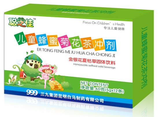 ֥�у�ͯ�ջ���_��