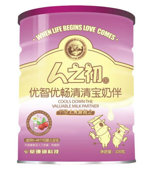 ��֮����(y��u)�ǃ�(y��u)�����匚�̰� �b