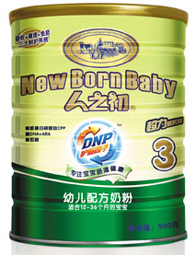 ��֮�������y�׃��̷�3�� (t��ng)�b