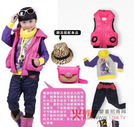 СϬţͯ�b�c��ͬ��ͬ�����¸�֮·