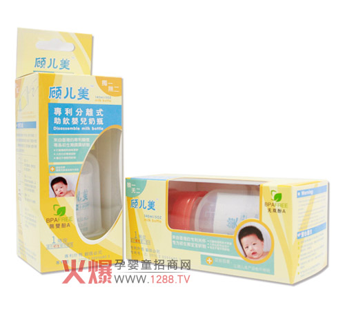 ����냺��ƿ�c����s2013��������չ