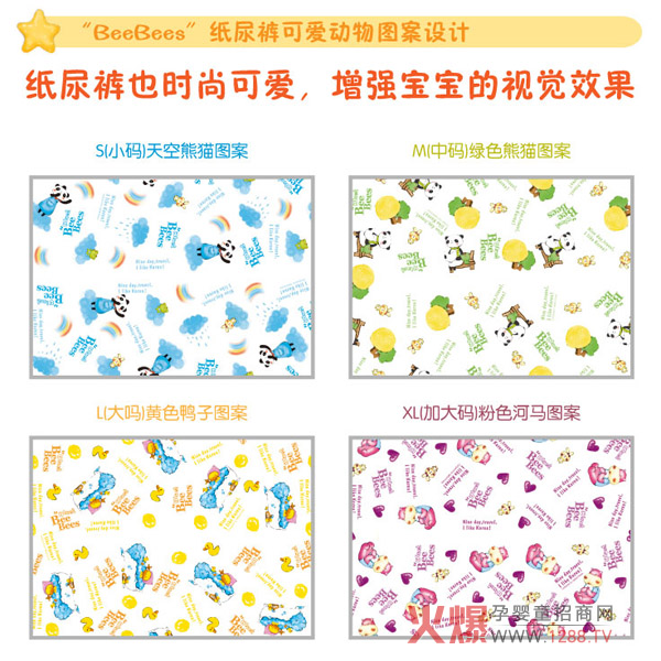 ����ѝҲ�ЈD���� ��ؐ�Ꭷ�o���@ϲ