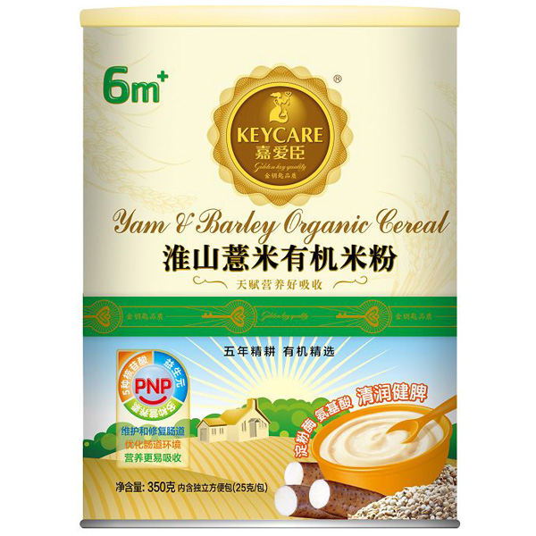 �ΐ۳���ɽ޲���ЙC�׷�