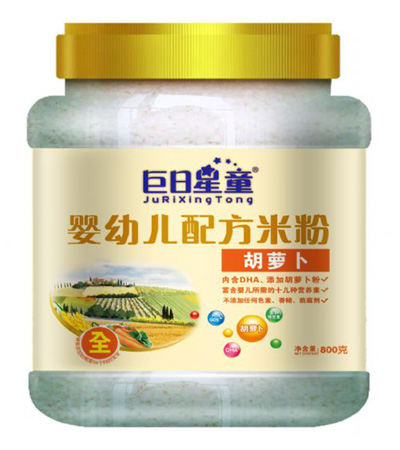 ������ͯ���׃��׷��\������