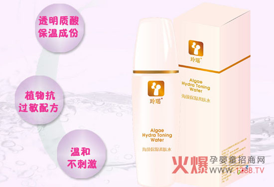 �ᬎ���屣�����wˮ ֲ�￹���غ͟o(w��)�̼�