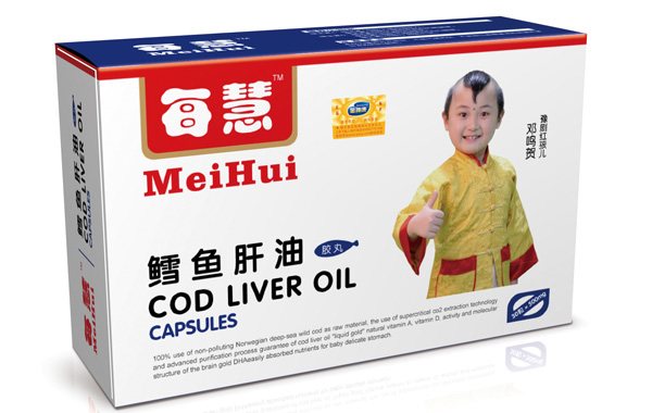 每慧鱈魚(yú)肝油膠丸