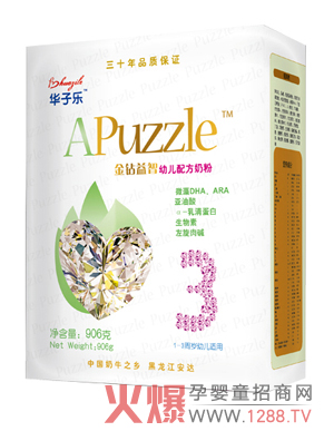 �A�Ә�(l��)�냺�̷���ô����