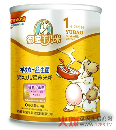 �����������������׷���ζ�����㴼