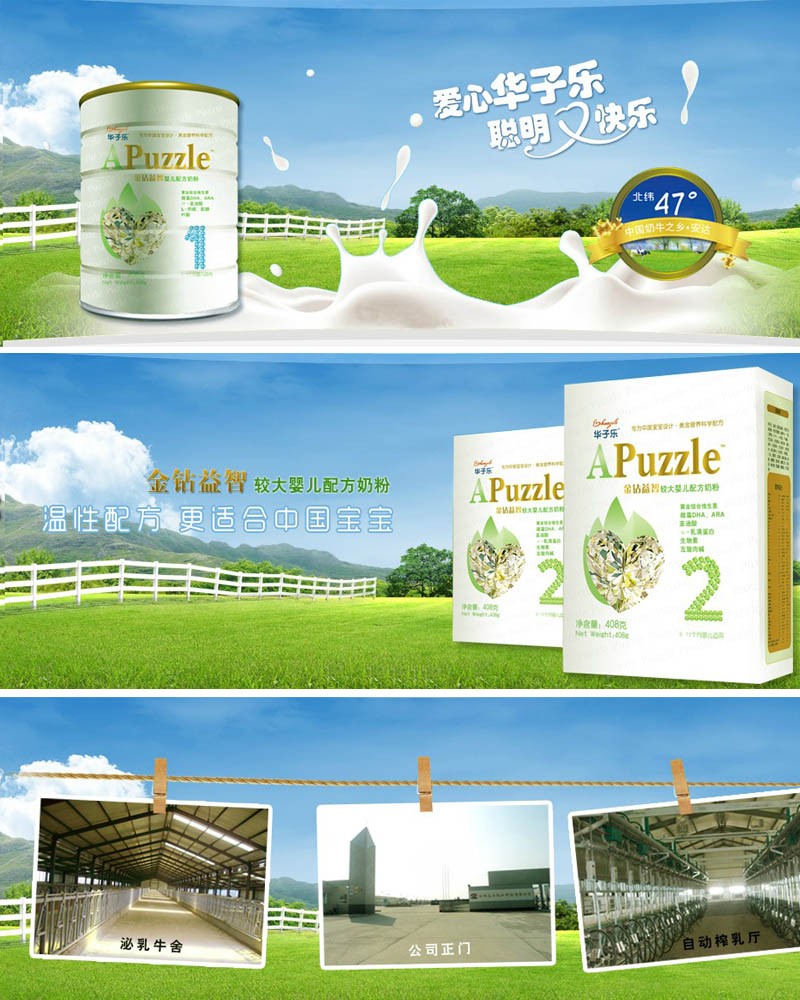 �A�Ә�(l��)���׃��̷�����