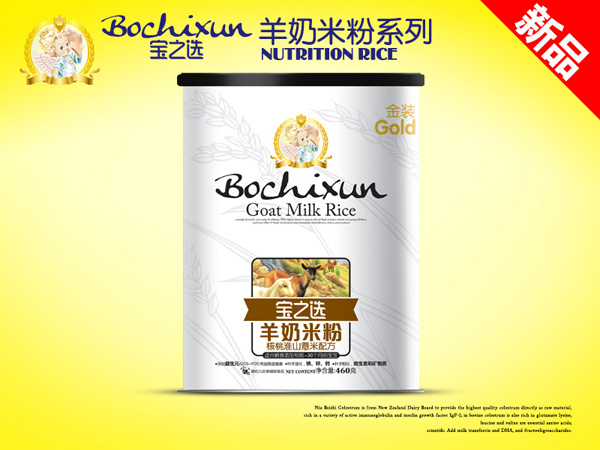 ��֮�x���һ�ɽ޲�������׷� (t��ng)�b