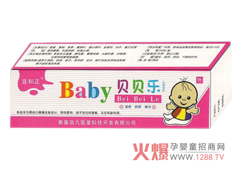 ؐؐ��(l��)��ͯ��������