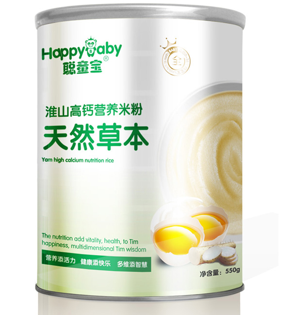 聰童寶天然草本淮山高鈣營養(yǎng)米粉