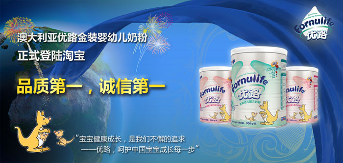 �Ĵ�������˹��ʳƷ���޹�˾��������