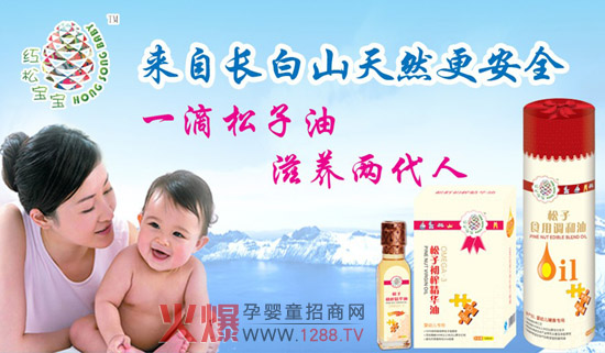 �t�Ɍ����I�B(y��ng)ʳƷ�c����s2013��������չ