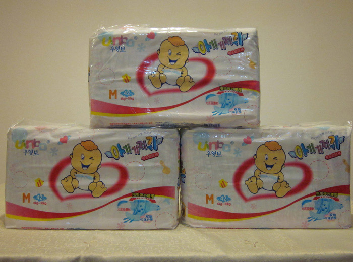 ��(y��u)�댚�ߙn�냺����ѝM�a