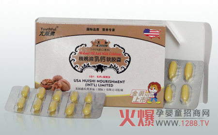 ����˹���������}ܛ�z�� �����ĠI(y��ng)�B(y��ng)��(zhu��n)��