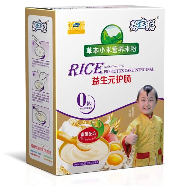 �͌�����Ԫ�o(h��)�c�ݱ�С�נI(y��ng)�B(y��ng)�׷�0��