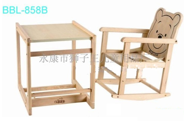 ������858B��(sh��)ľ��ͯ����