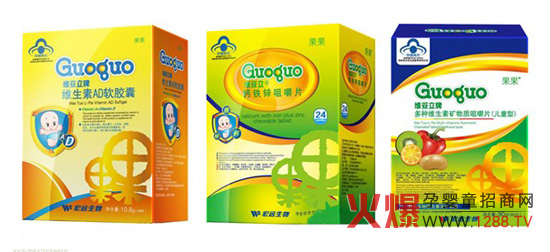 ������ͯ�I(y��ng)�B(y��ng)Ʒȫ��(gu��)����