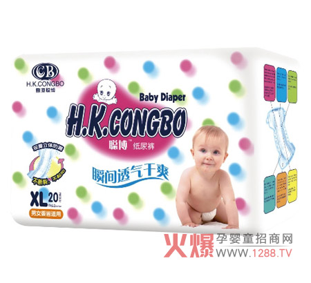 ���냺����ѝ ��(gu��)�H피�ԭ��Ʒ�|(zh��)�б���