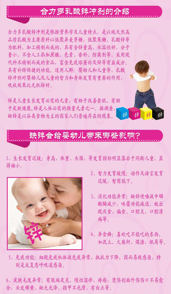 �a(ch��n)Ʒ��(ji��n)��